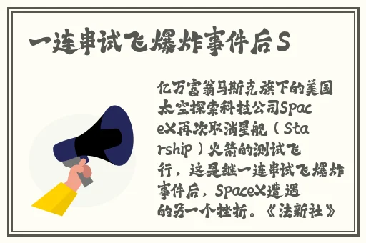 插插**坐我脸上