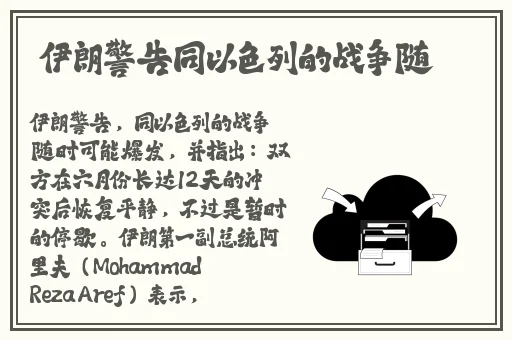 Ⅴide0S娇小粉嫩