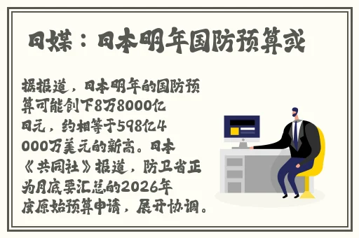 万篇长征-黑料不打烊往期内容