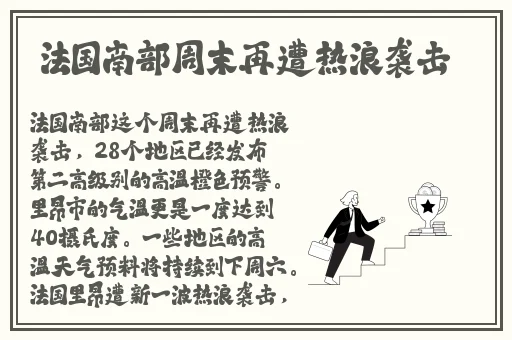 吃瓜不打烊热门事件
